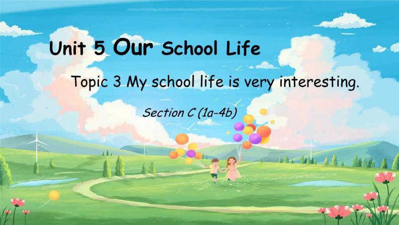 Unit 5 Topic 3 Section C（课件+素材）仁爱版七年级英语下册01