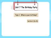 Unit 7 Topic 1 Section A（課件+素材）仁愛(ài)版七年級(jí)英語(yǔ)下冊(cè)