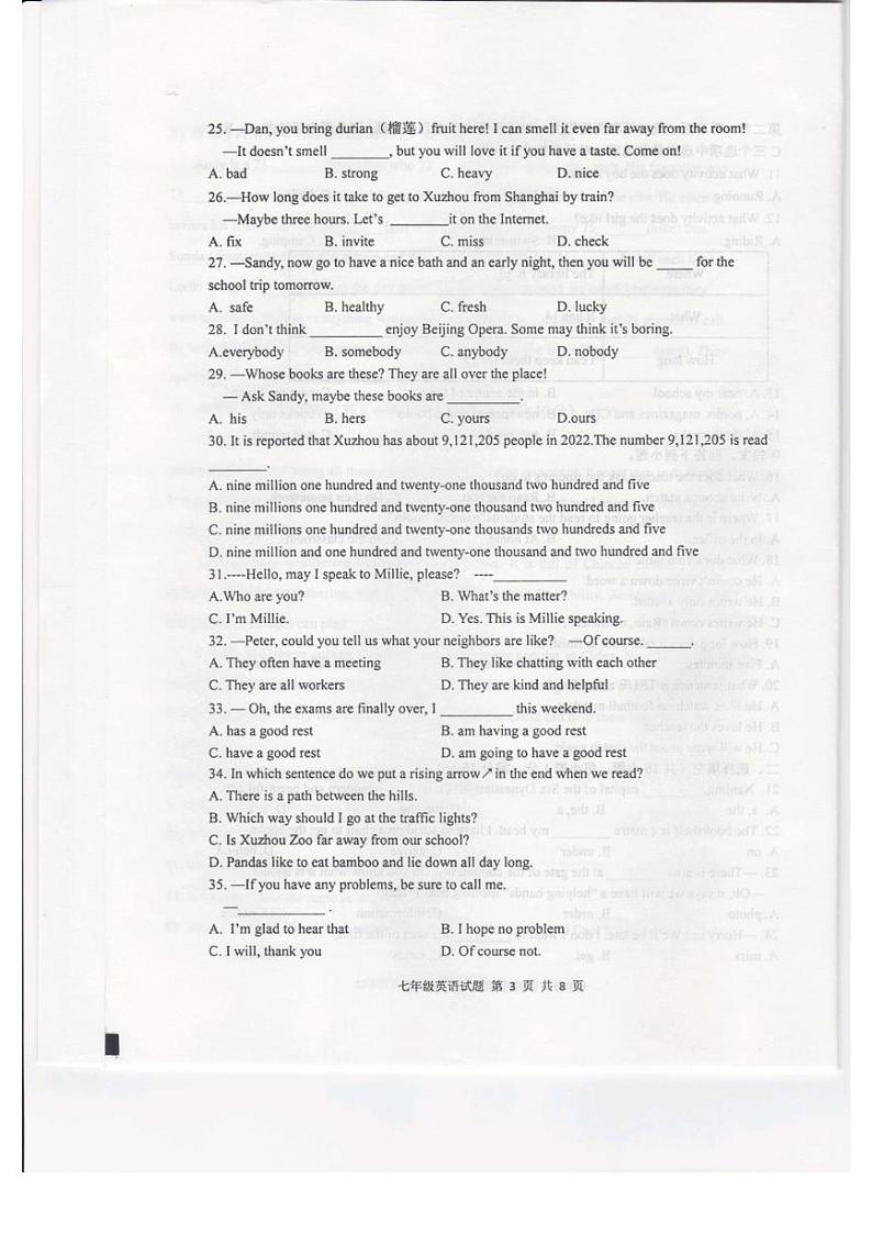 江苏省徐州市2022-2023学年七年级下学期4月期中英语试题03