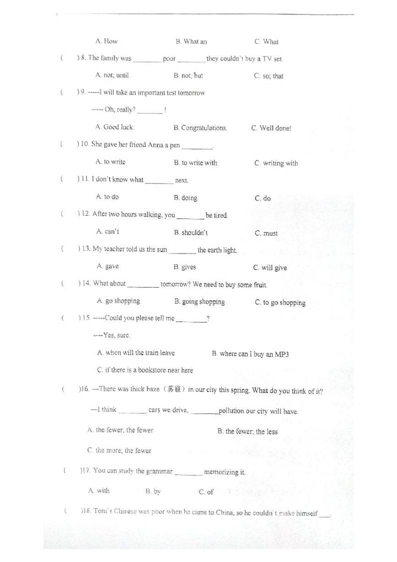 黑龙江省绥化市明水县明水县第二中学2022-2023学年八年级下学期3月月考英语试题第2页