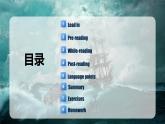 Unit 8 第2課時(SectionA3a-3c)———(課件+素材）（人教新目標(biāo)Go For It!）八年級英語下冊
