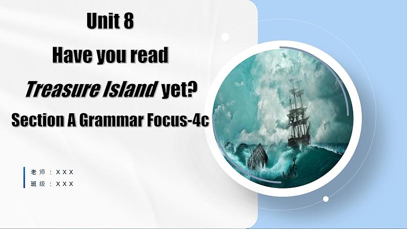 Unit 8第3课时 (Section A Grammar Focus-4c)（教学课件）第1页