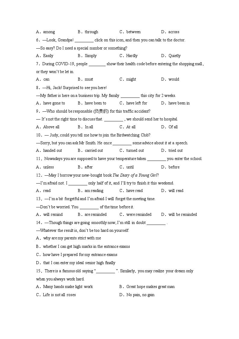 江苏省南通市通州区2021-2023年中考英语一模试题分类汇编：单项选择+03