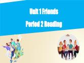 Unit 1 Reading（課件）牛津譯林版八年級英語上冊
