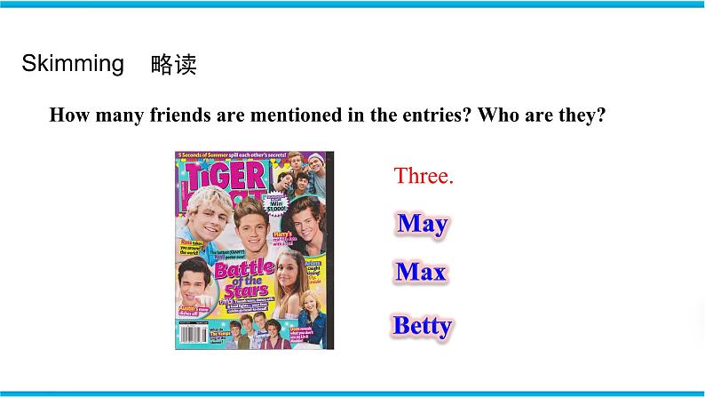 Unit 1 Reading（课件）牛津译林版八年级英语上册05