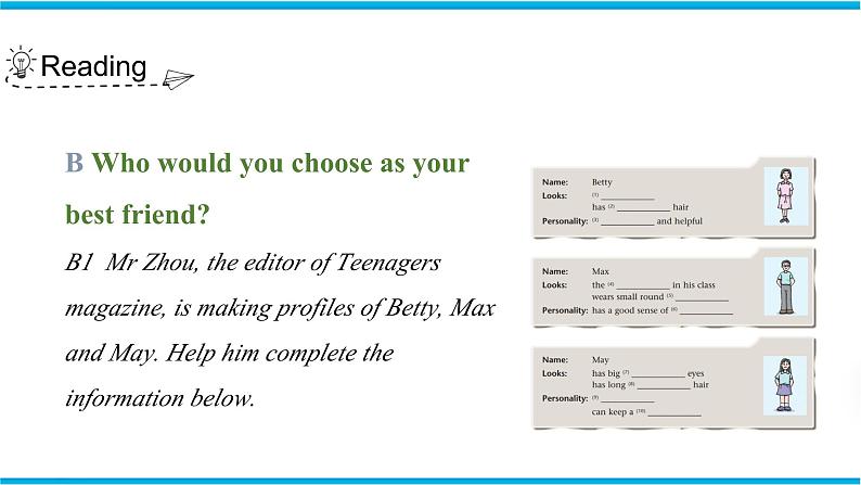 Unit 1 Reading（课件）牛津译林版八年级英语上册07