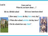Unit 2 Reading（課件）牛津譯林版八年級英語上冊