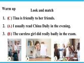 Unit 2 Study skills & Task & Self-assessment（課件）牛津譯林版八年級英語上冊