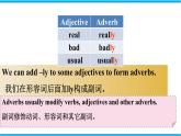 Unit 2 Study skills & Task & Self-assessment（課件）牛津譯林版八年級英語上冊