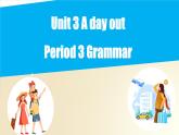 Unit 3 Grammar（课件）牛津译林版八年级英语上册
