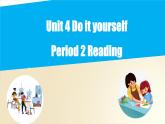 Unit 4 Reading（课件）牛津译林版八年级英语上册