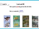 Unit 6 Study skills & Task & Self-assessment（課件）牛津譯林版八年級英語上冊