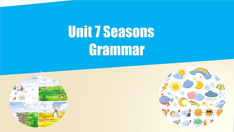 Unit 7  Grammar（课件）牛津译林版八年级英语上册01