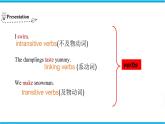 Unit 7  Grammar（课件）牛津译林版八年级英语上册