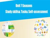 Unit 7 Study skills & Task & Self-assessment（课件）牛津译林版八年级英语上册