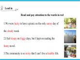 Unit 7 Study skills & Task & Self-assessment（課件）牛津譯林版八年級(jí)英語(yǔ)上冊(cè)