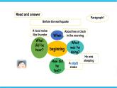 Unit 8 Reading（課件）牛津譯林版八年級英語上冊
