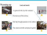 Unit 8 Study skills & Task & Self-assessment（課件）牛津譯林版八年級(jí)英語(yǔ)上冊(cè)