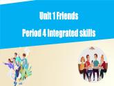 Unit 1 Integrated skills（课件）牛津译林版八年级英语上册
