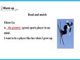 Unit 1 Integrated skills（課件）牛津譯林版八年級英語上冊