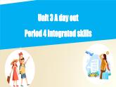 Unit 3 Integrated skills（课件）牛津译林版八年级英语上册