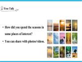 Unit 7 Integrated Skills（課件）牛津譯林版八年級英語上冊