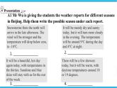 Unit 7 Integrated Skills（課件）牛津譯林版八年級英語上冊