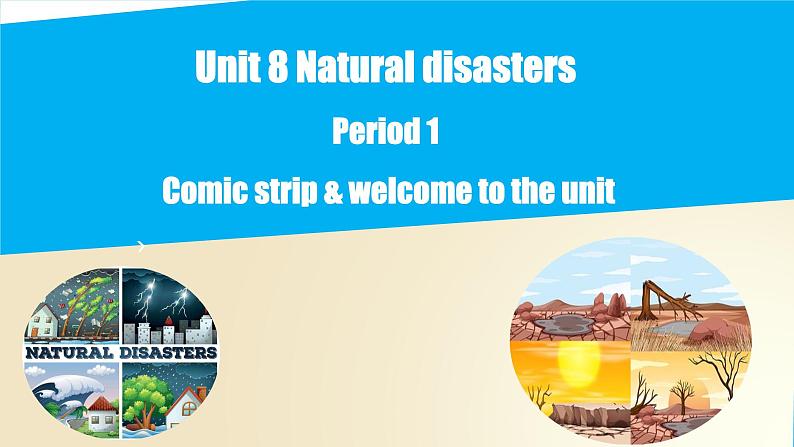 Unit 8  Comic & Welcome（课件）牛津译林版八年级英语上册01