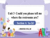 Unit 3 Section A 1a~2d（课件PPT+音视频素材）