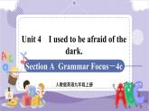 Unit 4 Section A Grammar Focus~4c（课件PPT+音视频素材）