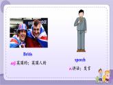 Unit 4 Section A Grammar Focus~4c（课件PPT+音视频素材）