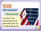 Unit 5 Section A 3a~3c（课件PPT+音视频素材）