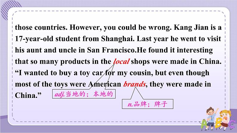 Unit 5 Section A 3a~3c（课件PPT+音视频素材）04