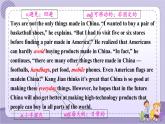Unit 5 Section A 3a~3c（课件PPT+音视频素材）