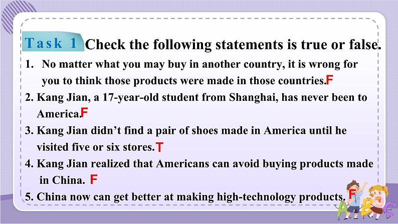 Unit 5 Section A 3a~3c（课件PPT+音视频素材）06
