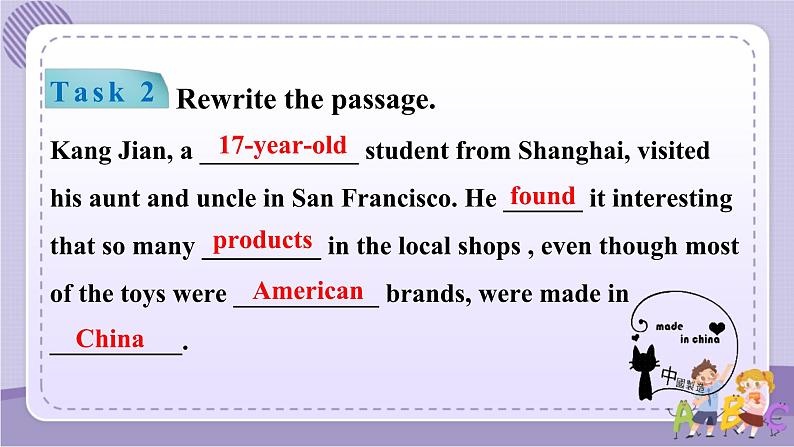 Unit 5 Section A 3a~3c（课件PPT+音视频素材）07