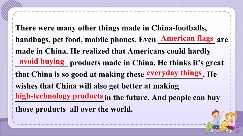 Unit 5 Section A 3a~3c（课件PPT+音视频素材）08