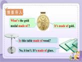 Unit 5 Section A Grammar Focus~4c（课件PPT+音视频素材）