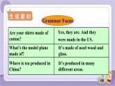 Unit 5 Section A Grammar Focus~4c（课件PPT+音视频素材）