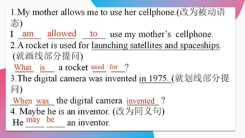 2022-2023学年仁爱版九年级英语（上）Unit4知识点汇总课件06