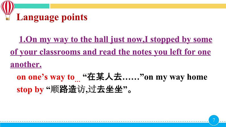 2022-2023学年冀教版英语九年级全册Lesson58  课件07