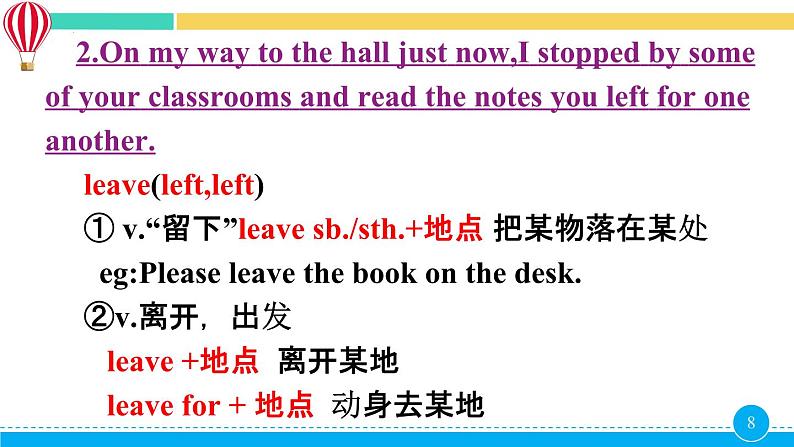 2022-2023学年冀教版英语九年级全册Lesson58  课件08