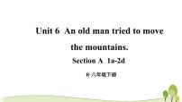 初中英语人教新目标 (Go for it) 版八年级下册Section A教学课件ppt