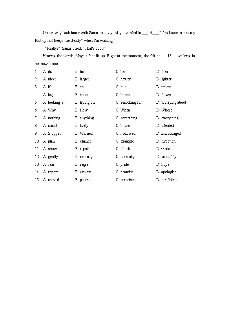 2023年浙江省初中毕业生学业考试（温州市卷）英语模拟卷（二）（含答案）第2页