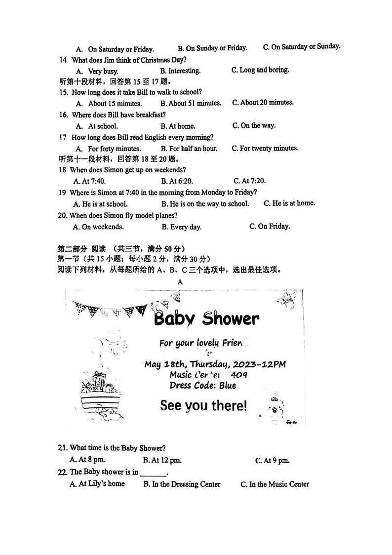 湖南省长沙市2022-2023-2 雅礼教育集团 初一期中 第二个学期英语试卷（含答案）第2页