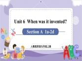 Unit 6 Section A 1a~2d（课件PPT+音视频素材）