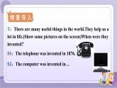 Unit 6 Section A 1a~2d（课件PPT+音视频素材）
