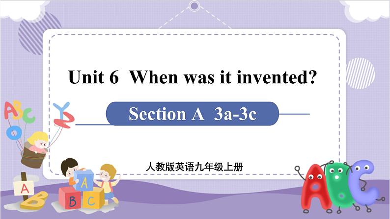Unit 6 Section A 3a~3c（课件PPT+音视频素材）01