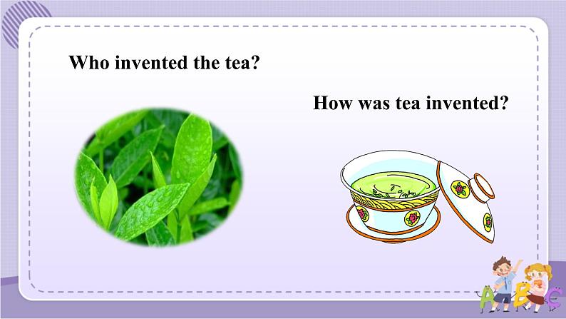 Unit 6 Section A 3a~3c（课件PPT+音视频素材）03