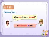 Unit 6 Section A Grammar Focus~4c（课件PPT+音视频素材）